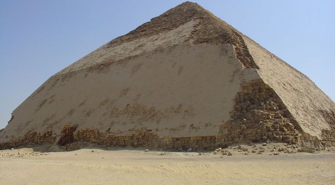 Remains of a mysterious 3,700-year-old structure near Cairo